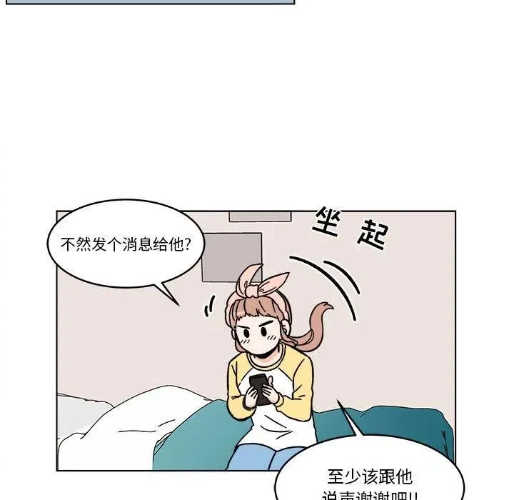 25 第41页