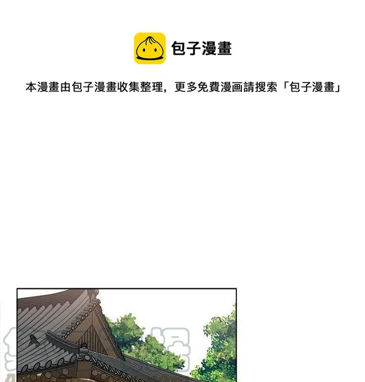 24 第1页