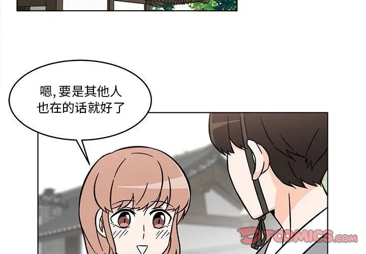 24 第2页