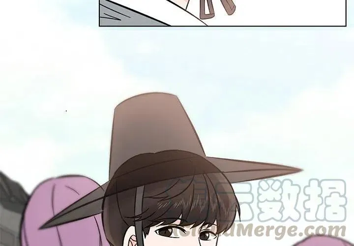 24 第4页