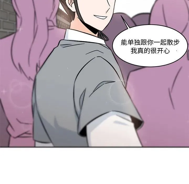 24 第5页