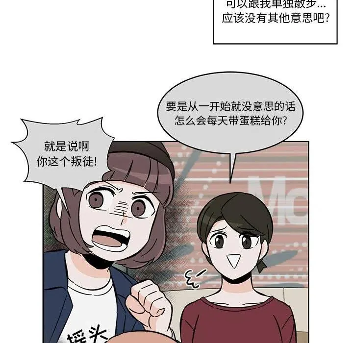 24 第12页