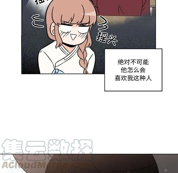 24 第13页
