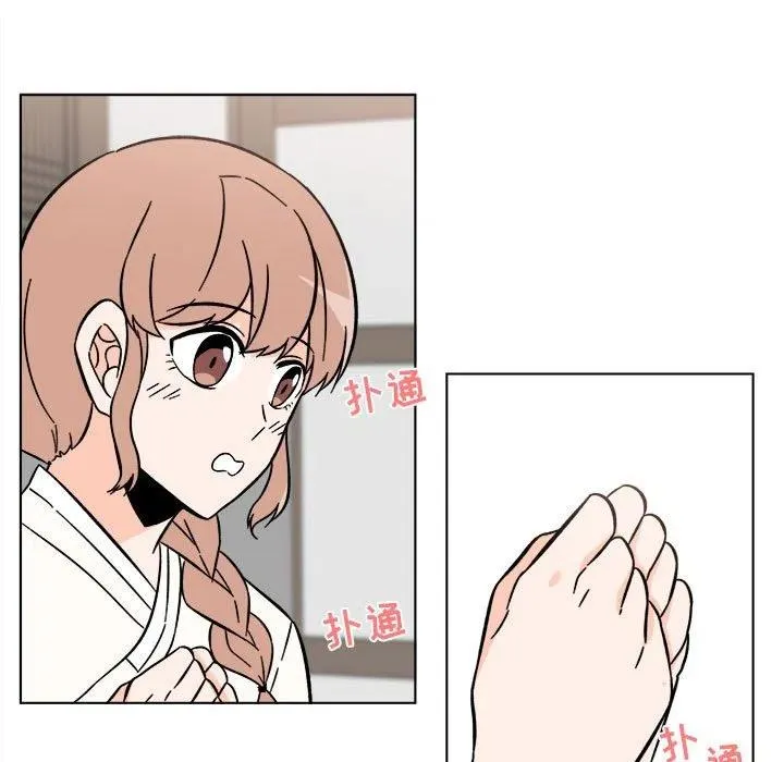 24 第15页