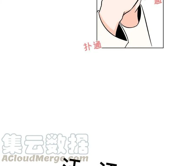 24 第16页
