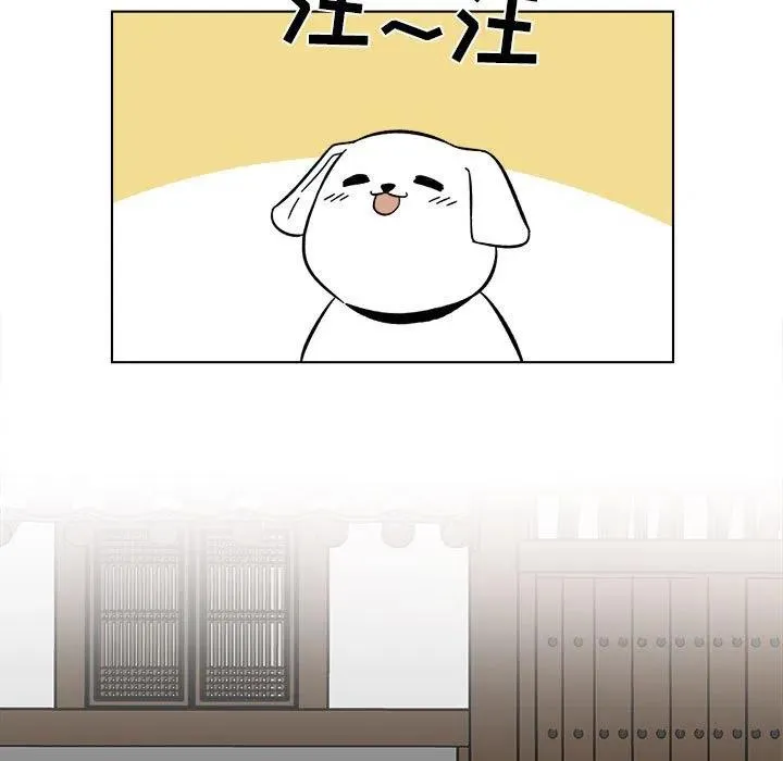 24 第17页