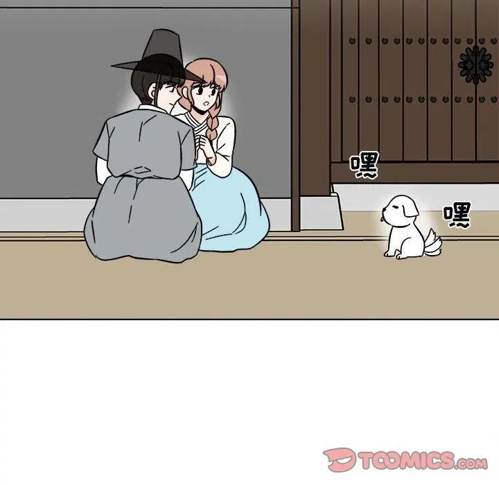 24 第18页