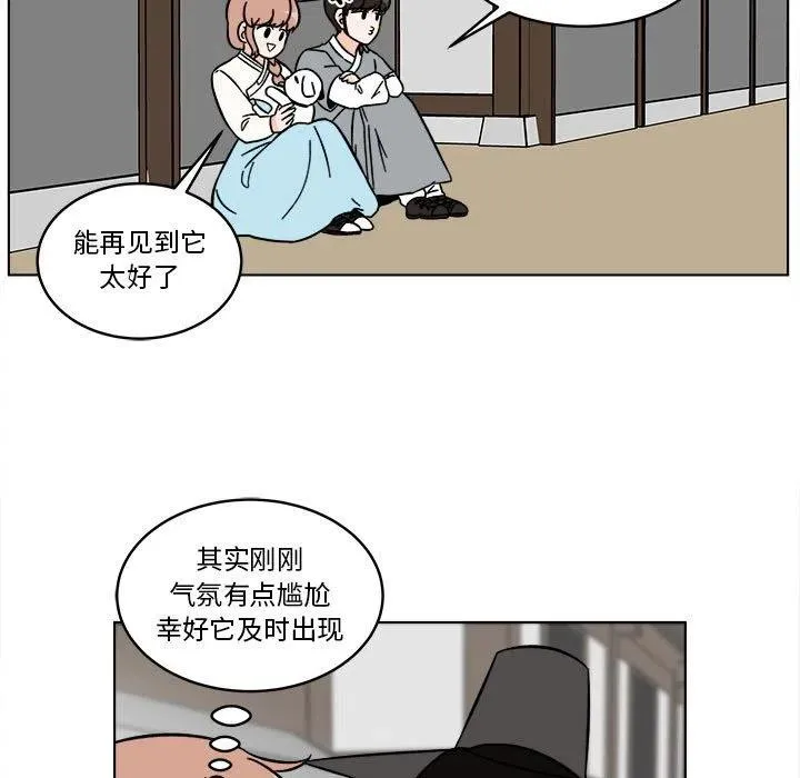 24 第21页