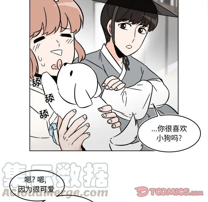 24 第22页
