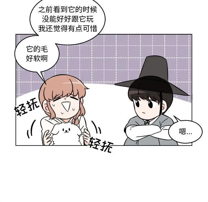 24 第23页