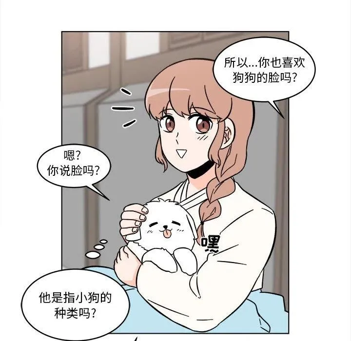 24 第24页
