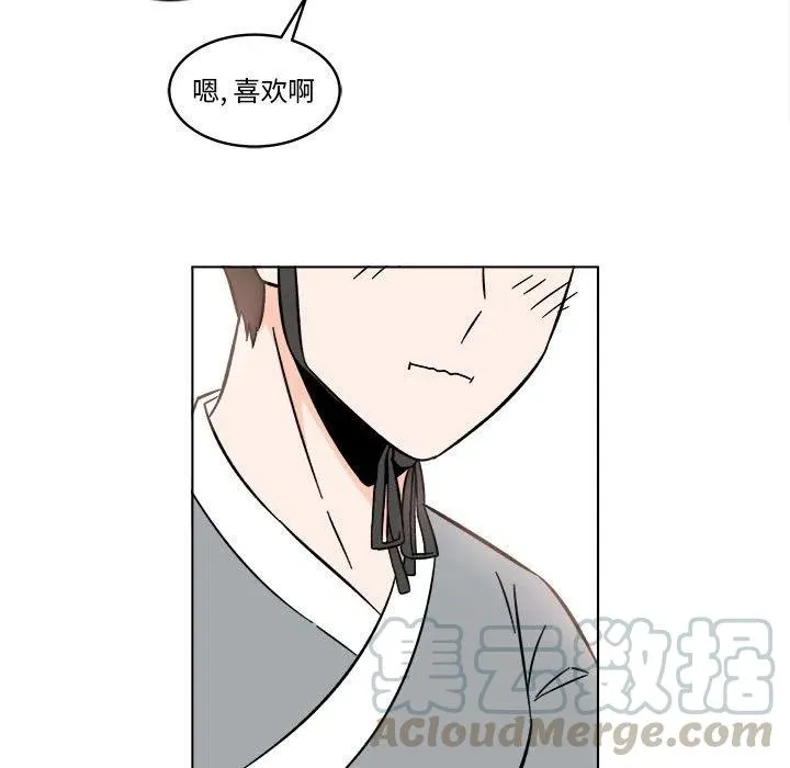 24 第25页