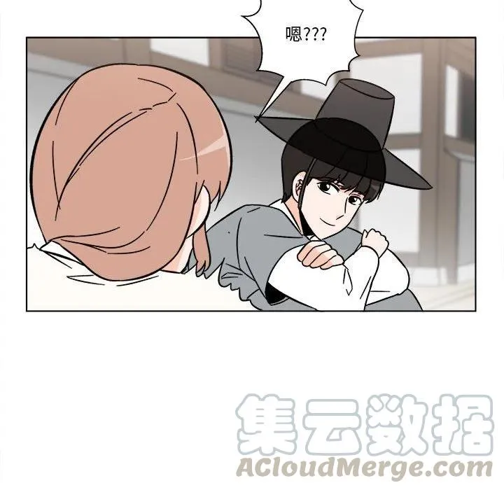 24 第28页