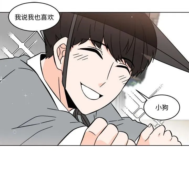 24 第29页