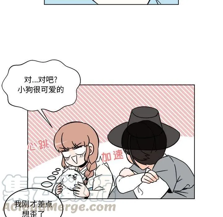 24 第31页