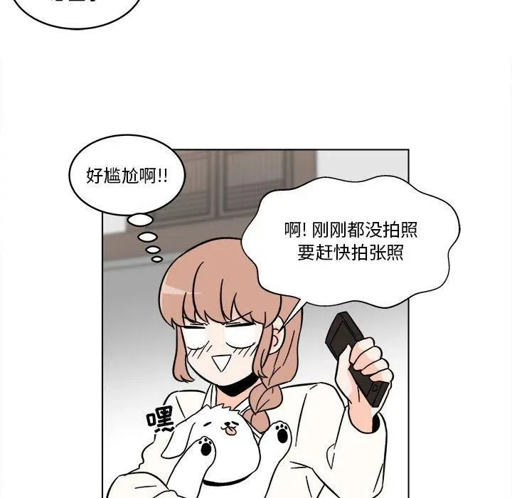 24 第32页