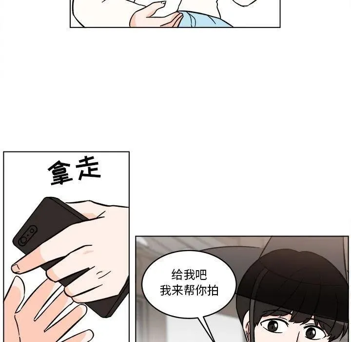 24 第33页