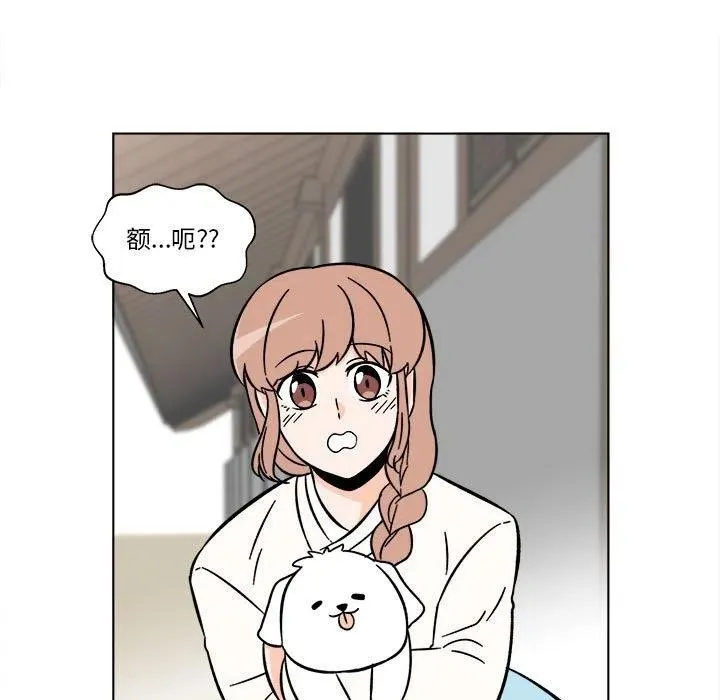 24 第35页