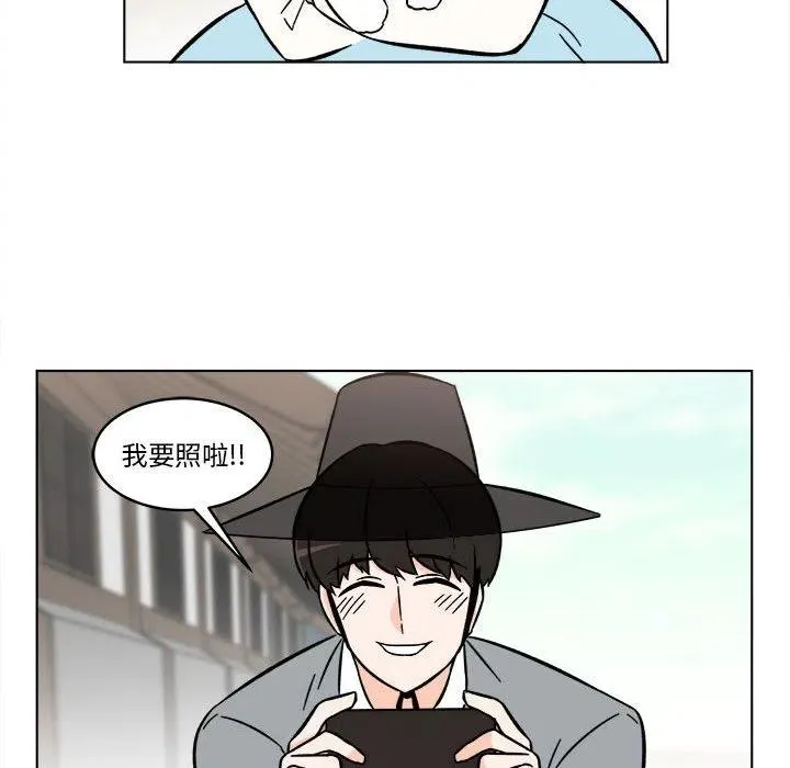 24 第36页