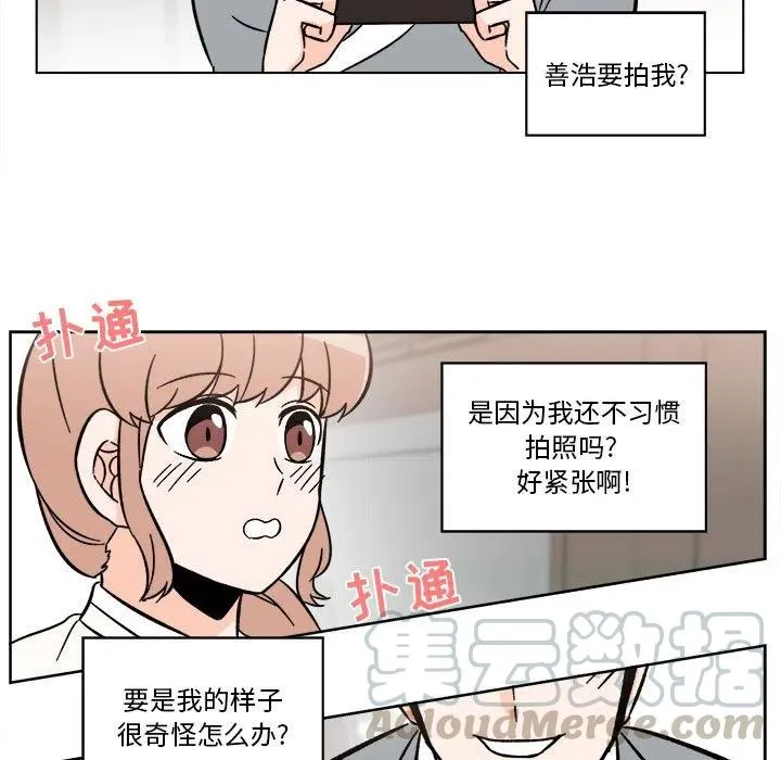 24 第37页