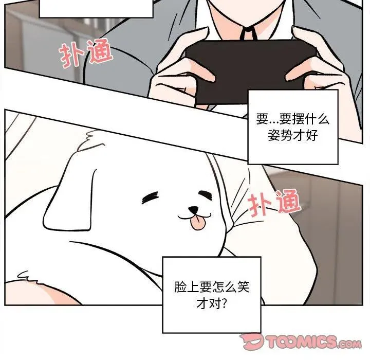 24 第38页