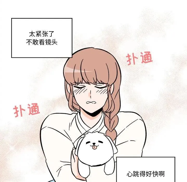 24 第39页