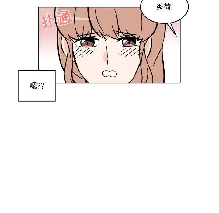 24 第41页