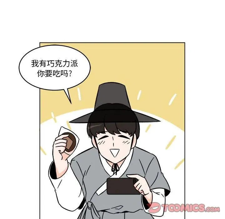 24 第42页