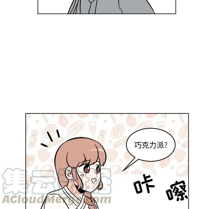 24 第43页