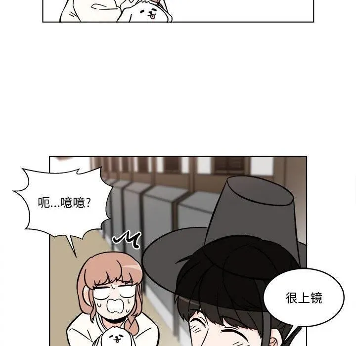 24 第44页