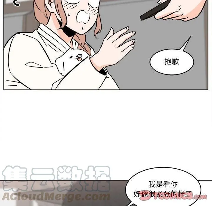 24 第46页