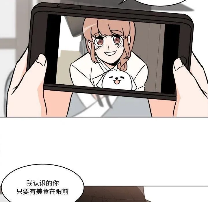 24 第47页