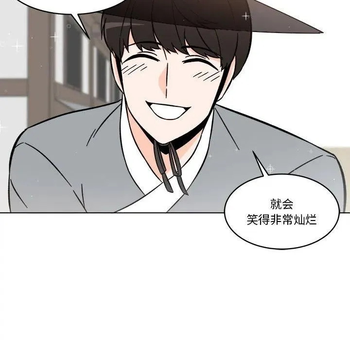 24 第48页