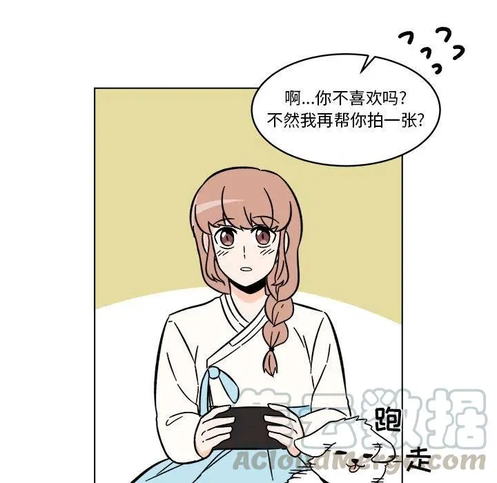 24 第49页