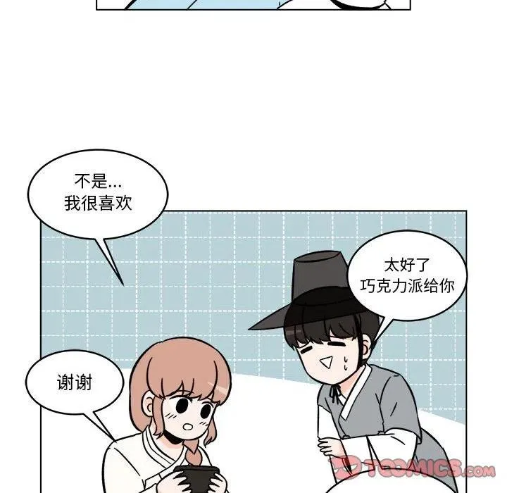 24 第50页
