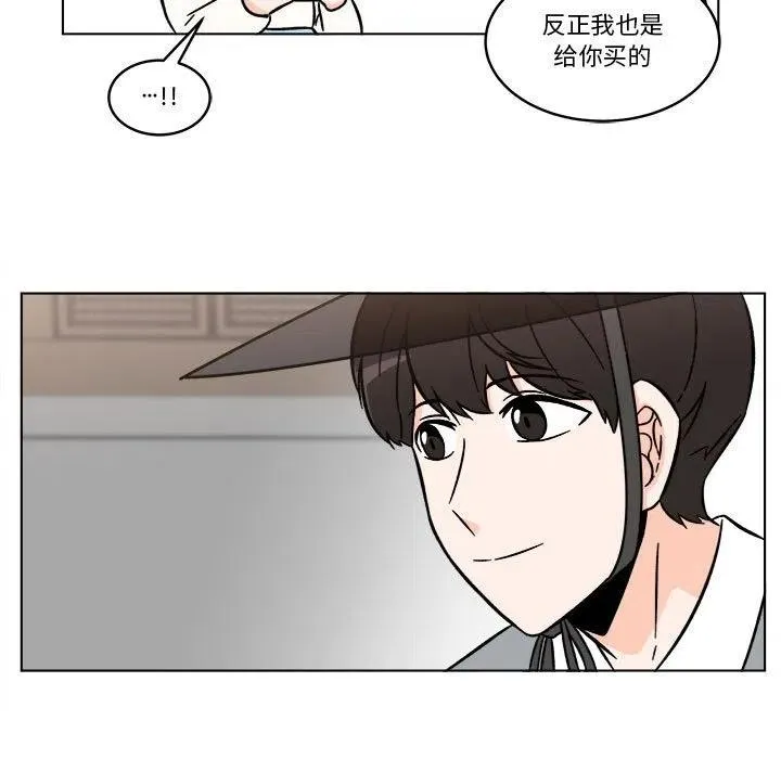 24 第51页