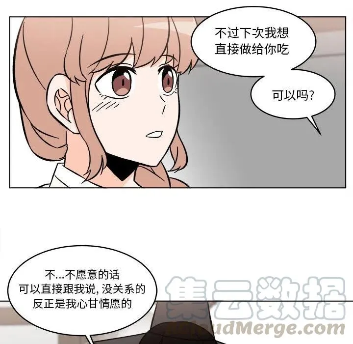 24 第52页