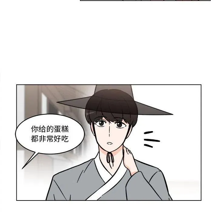 24 第56页