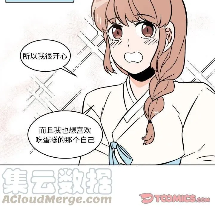 24 第58页