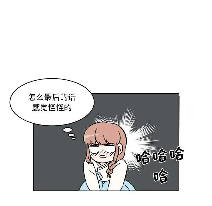 24 第59页