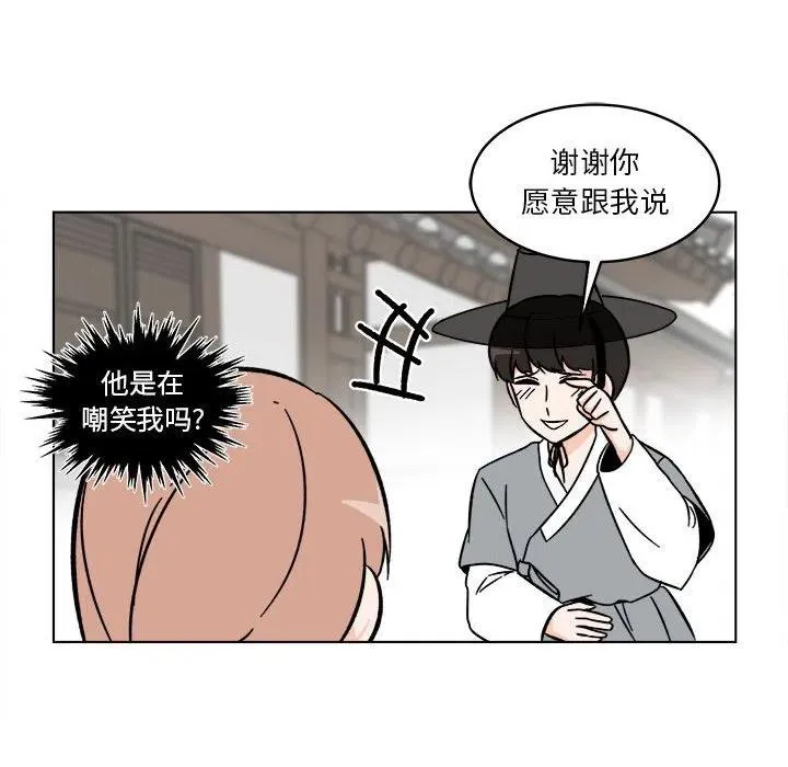 24 第60页