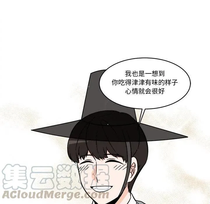 24 第61页