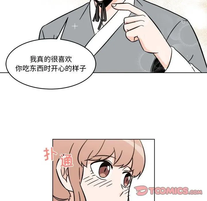 24 第62页