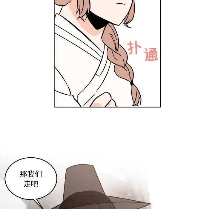 24 第63页