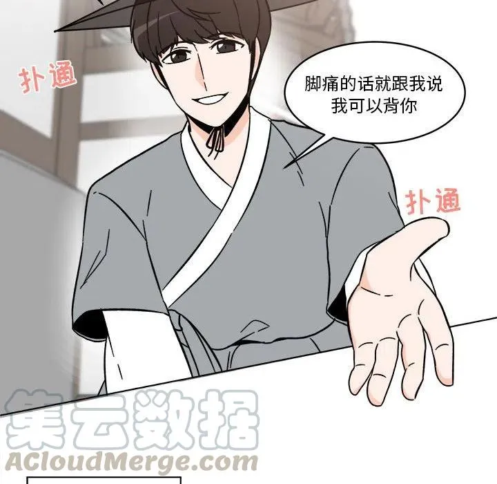 24 第64页