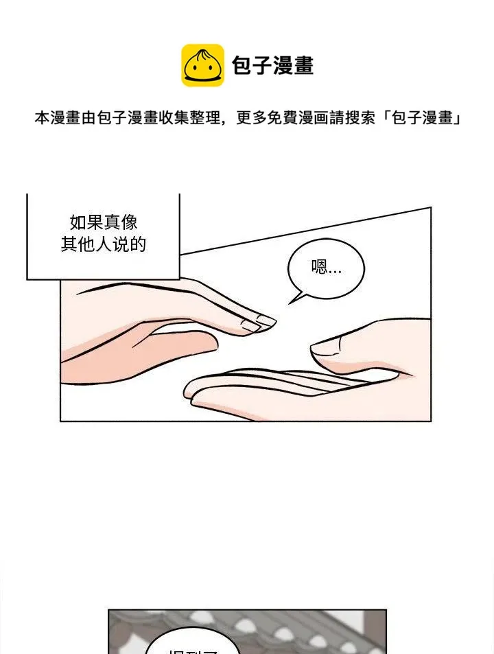 24 第65页