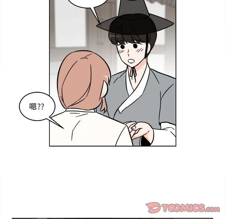 24 第66页
