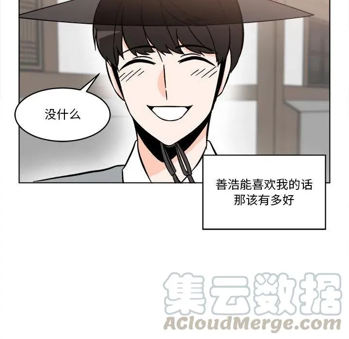 24 第67页