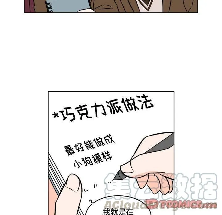24 第70页