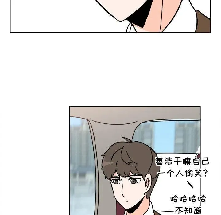 24 第72页